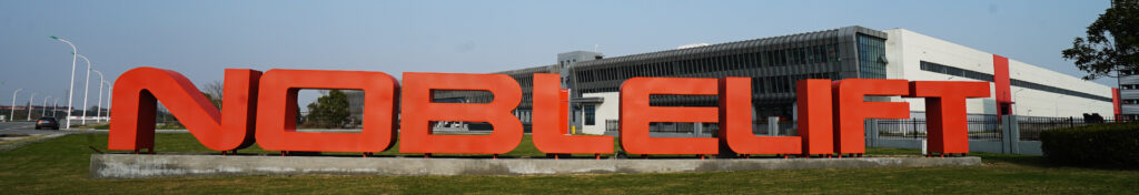 Noblelift principal fabricante de carretillas elevadoras